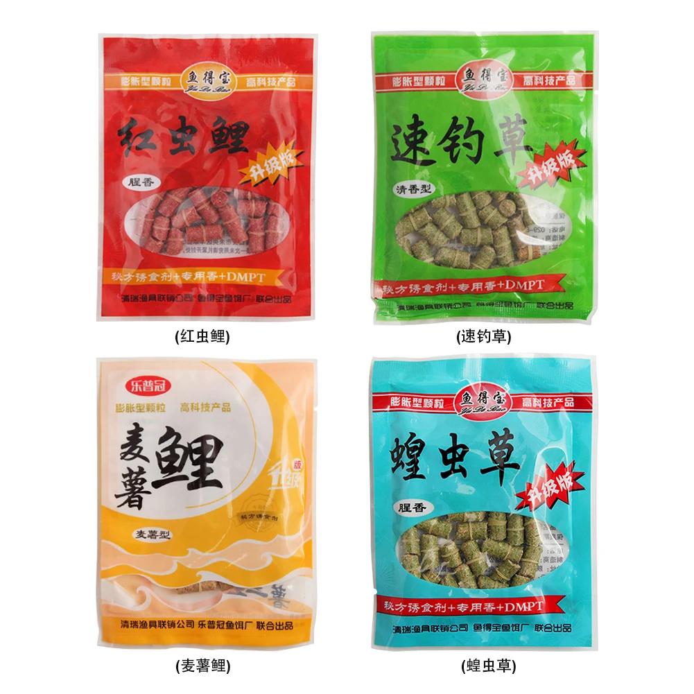 1/2 шт. Прикормка для карповой рыбалки, еда, приманка для белого амура, формула, частицы насекомых, бойлы, пеллеты, аттрактанты для ловли карася