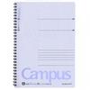 KOKUYO Campus Twin Ring Notebook B5 A-lined 40 Sheets Blue Su-T110AN-B