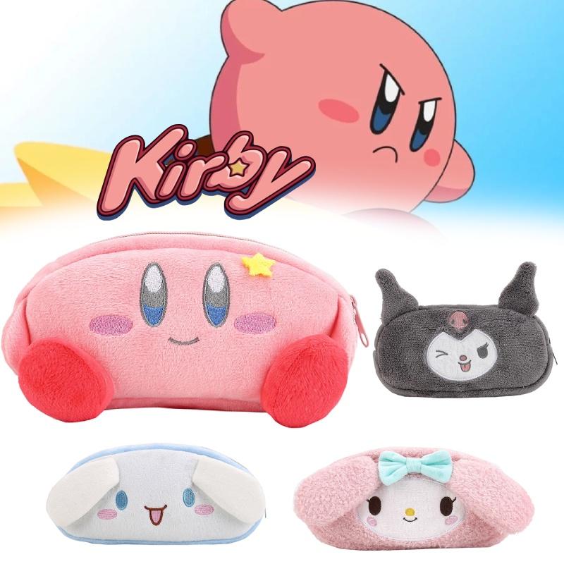 Милый плюшевый пенал большой вместимости с дизайном Звездный Кирби, Собачка Корица, Мелоди Китти и Кумико Щенок