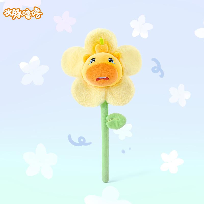 Capybara Lulu Flower Bouquet Plush Toy Sunflower Large Stuffed Animal Doll Decor