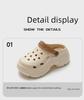 Summer Beach Shoes: Thick-Soled Hole Shoes for Women & Men, Perfect for Indoor and Outdoor Wear