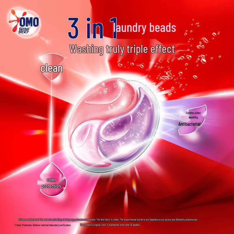 OMO Laundry Care Bundle