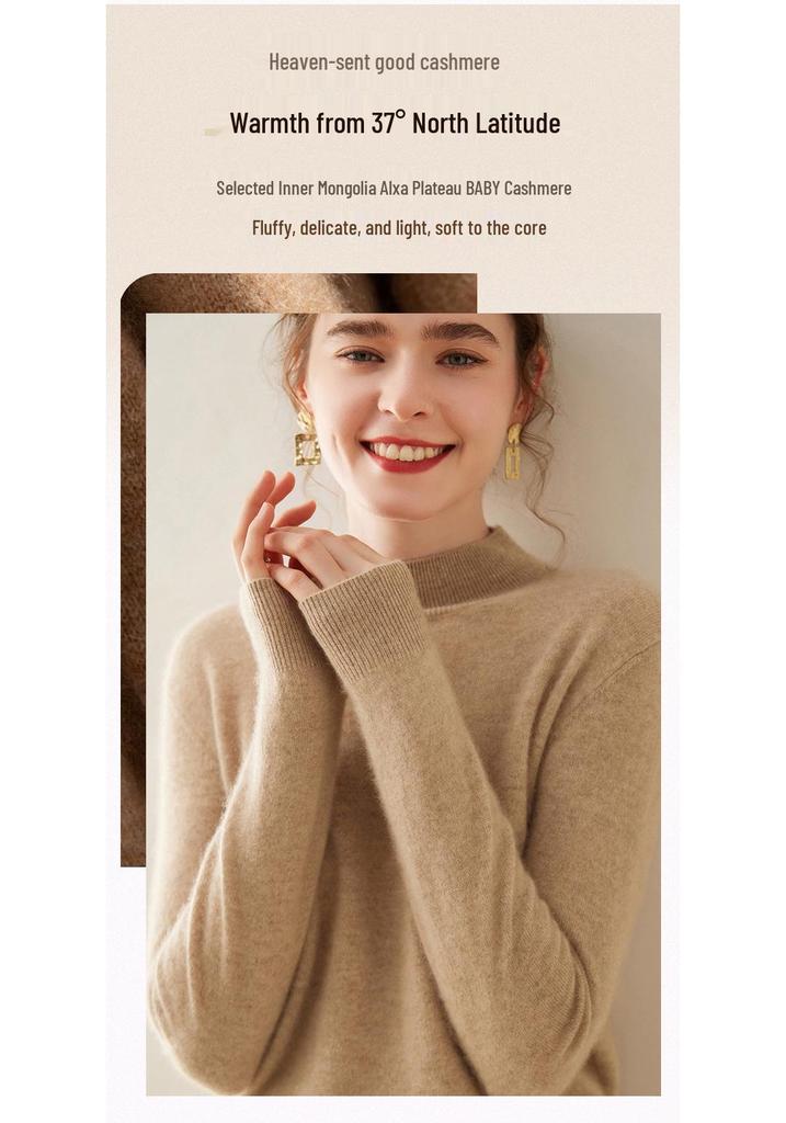 Women's Soft Cashmere Half-High Collar Sweater - Cozy, Loose-Fit, Solid Color, Gentle Style for Autumn/Winter.