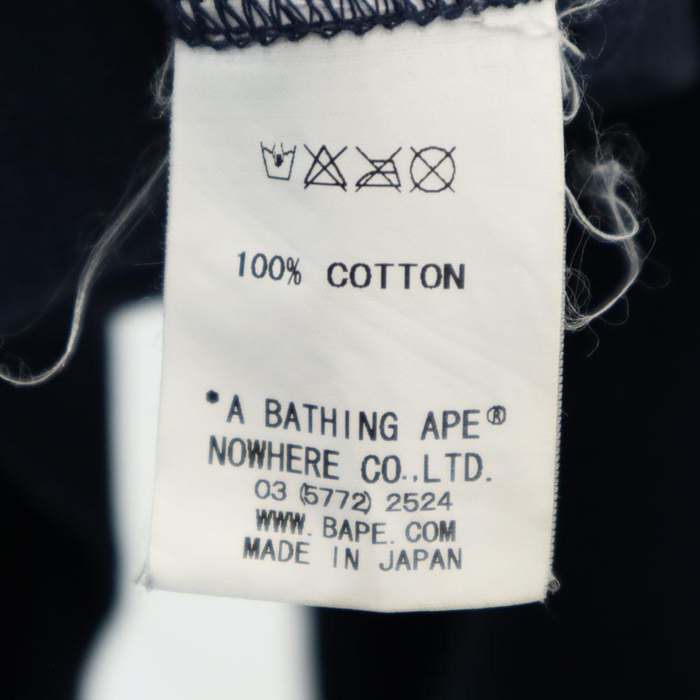 A Bathing Ape Сделано в Японии Свитшот с длинным рукавом Толстовка на молнии S Темно-синий Мужской Б/У