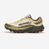Agility Peak 6 [J00003311-BURLAP]