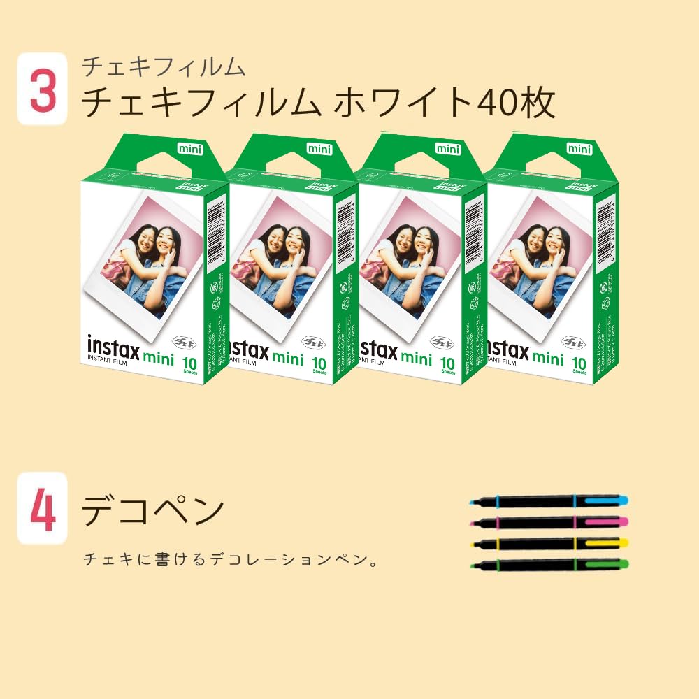 Instax Mini Link3 Smartphone Printer, Clay White, Case, 40 Films, and Deco Pen (7-Piece Set)