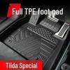 Экологичные коврики в салон Nissan Tiida из TPE: 26 новых моделей для водительского, пассажирского и задних сидений