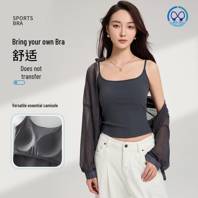 LCsanyp Women's Slim-Fit Camisole with Built-in Bra