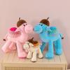 New Hooded Desert Camel Plush Toy Simulation Doll Children's Doll Grabbing Machine Doll Girl Birthday Gift