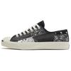 Jack Purcell 'Черный Белый Серый' Мужские 171724C