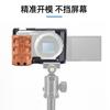 Aluminum Camera Cage Sony ZV-E10 With Wooden Side Grip Full-Body Protection Accessory Mounting