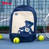 Рюкзак для тенниса и бадминтона Wilson French Open Limited Edition для мужчин и женщин