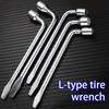 1 шт. автомобильный ключ для запасного колеса для домкрата - L-образный шестигранник 17/19/21 мм, инструмент для ремонта торцевых головок с прорезями