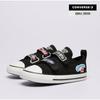 Детские легкие кеды из парусины 2v на липучке Chuck Taylor
