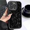 Черный Кружевной Цветочный Ребристый Чехол для Телефона для iPhone 14-17 Pro Max