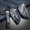 For BMW E81  Car Zinc Alloy Key Shell Key Case Holder Shell For BMW F20 G20 G30 X1 X3 X4 X5 G05 X6 X7 G11 F15 F16 G01 G02 F48 Car stickers