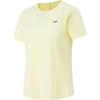 Li-Ning Simple Versatile Solid Color Sports Casual Short Sleeve T-Shirt Women Tops Yellow ATSV344-2