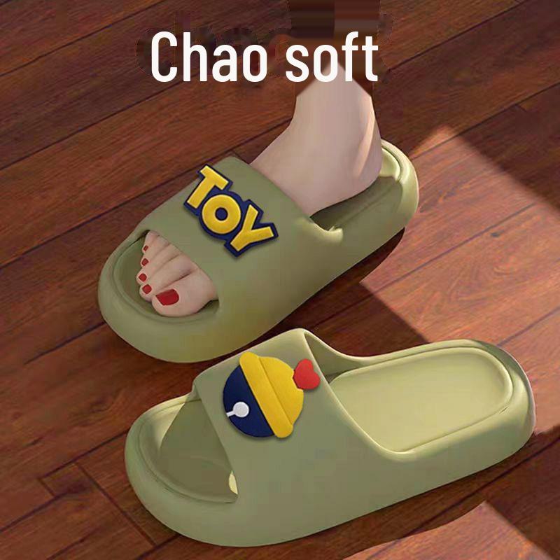 Тапочки-дезодоранты EVA Anti-Slip Unisex - Сандалии для ванной на толстой подошве для комфорта без запаха