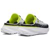 Under Armour Кроссовки унисекс SlipSpeed ​​Mega White High Vis желтые черные 3028539-107
