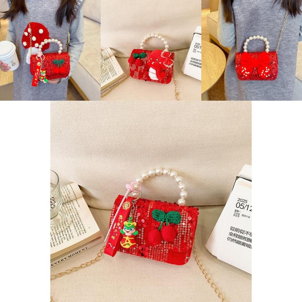 Милая детская новогодняя сумка Стильная жемчужная модная сумка-кроссбоди на цепочке для девочек-малышек