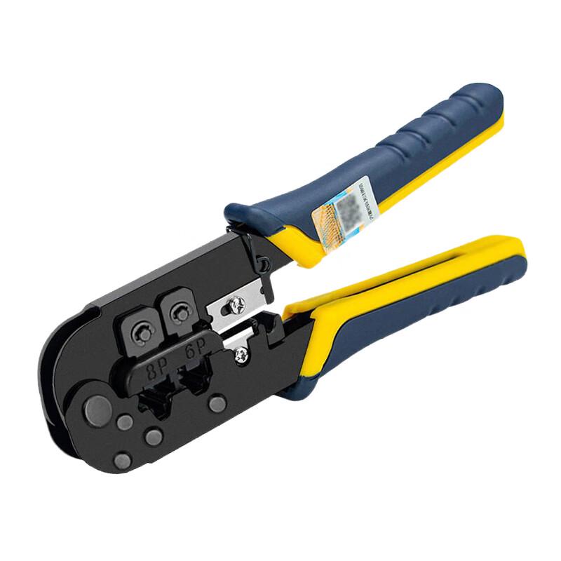 Hao Yi Ke Ji HT-568 Network & Telephone Cable Tool