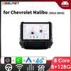 Автомобильные интеллектуальные системы Carplay Android AutoRadio для Chevralet Malibu Stufenheck 2012 - 2015 V300 Мультимедийный видеоплеер Bluetooth DVR Cam