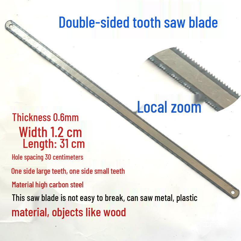 Рамка ножовки - Ручная стальная пила для деревообработки и резки металла