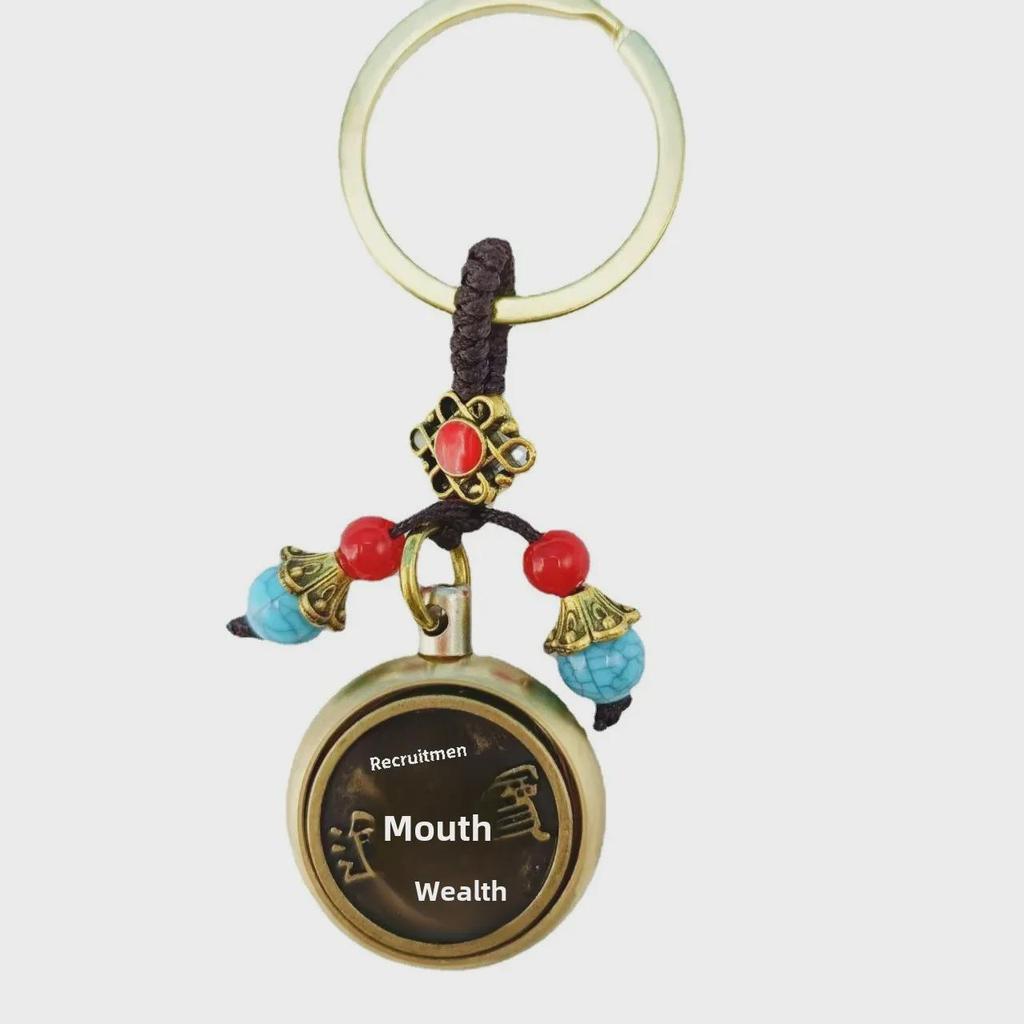 Брелок-хранитель из латуни с изображением знака зодиака: Восемь богов года рождения для процветания