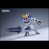 Alayavijnana Mgsd 02 Barbatos King Type Assembly Action Figures Model Detailed Mobile Suit Collection Hobby Anime Fans Toy Gifts