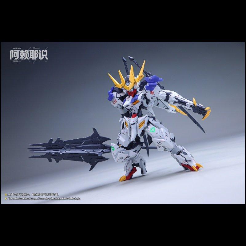 Alayavijnana Mgsd 02 Barbatos King Type Assembly Action Figures Model Detailed Mobile Suit Collection Hobby Anime Fans Toy Gifts
