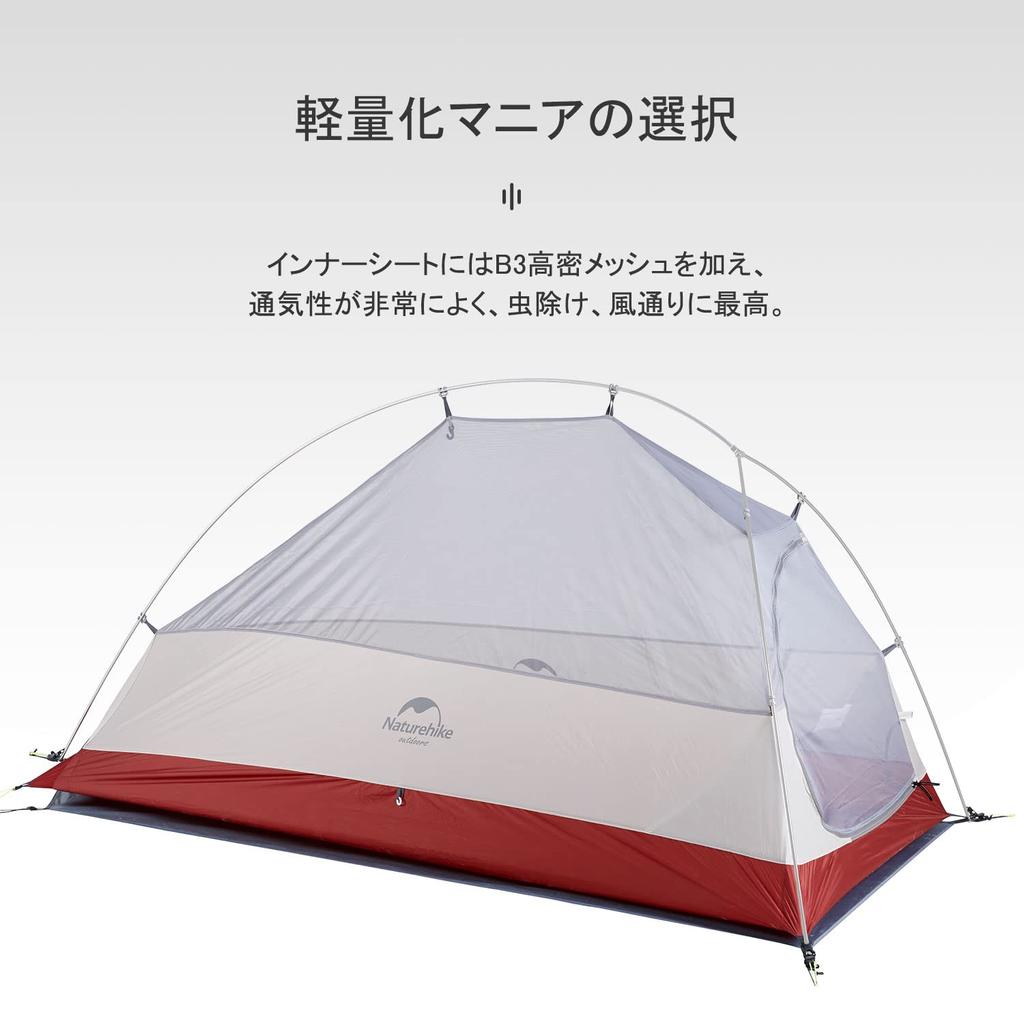 Naturehike Official Shop Палатка для 2 соло Mountain Free Двойная стенка с передним выделенным полом Водонепроницаемая сумка для хранения 3 Disaster