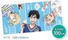[USED] Yuri!!! on ICE x Ministop Original Big Towel (Not for Sale)