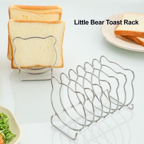 Bear-Shaped Toast Rack Stainless Steel 6-Slice Bread Holder for Air Fryer Oven Steamer Cute Even Heating Kitchen Accessories