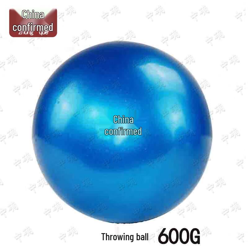 Мягкий медицинский мяч Zhong Que Blue