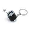 Car Shifter Gear Keychain, 6 Speed Shifter Key Ring Gadget, Car Shift Lever Manual Transmission Gearbox Pendant Accessories (Black), Black