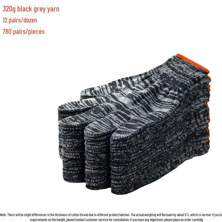 Cotton Yarn Non-Slip Protective Gloves - Thick, Knitted, Wear-Resistant White Nylon Thread Gloves