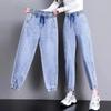 Spring and Autumn Women's High Waist Denim Harlan Pants Loose Elastic Waist Jeans Female Loose Student Casual Ankle Leng Pants