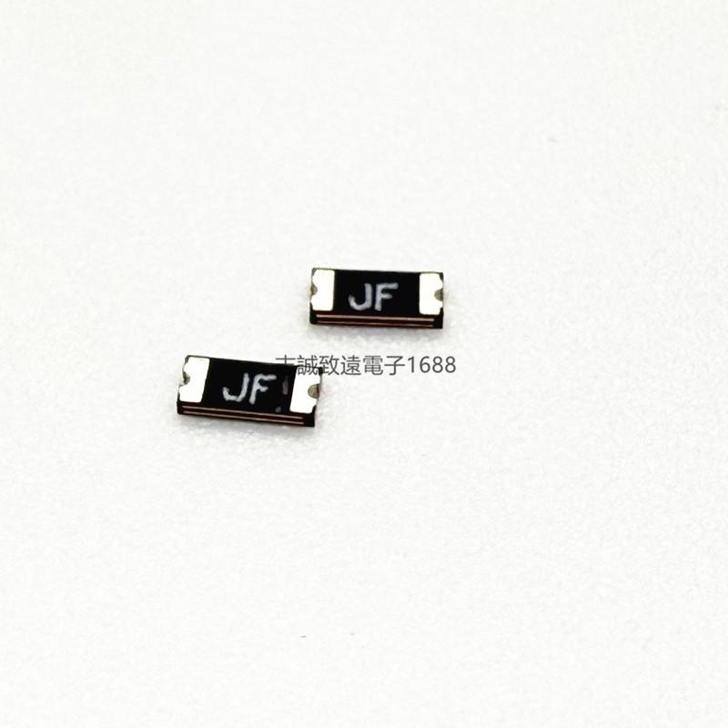 1206 SMD Self-Healing Fuse JK-NSMD020, 24V 0.2A, Screen-Printed JF PPTC Resettable