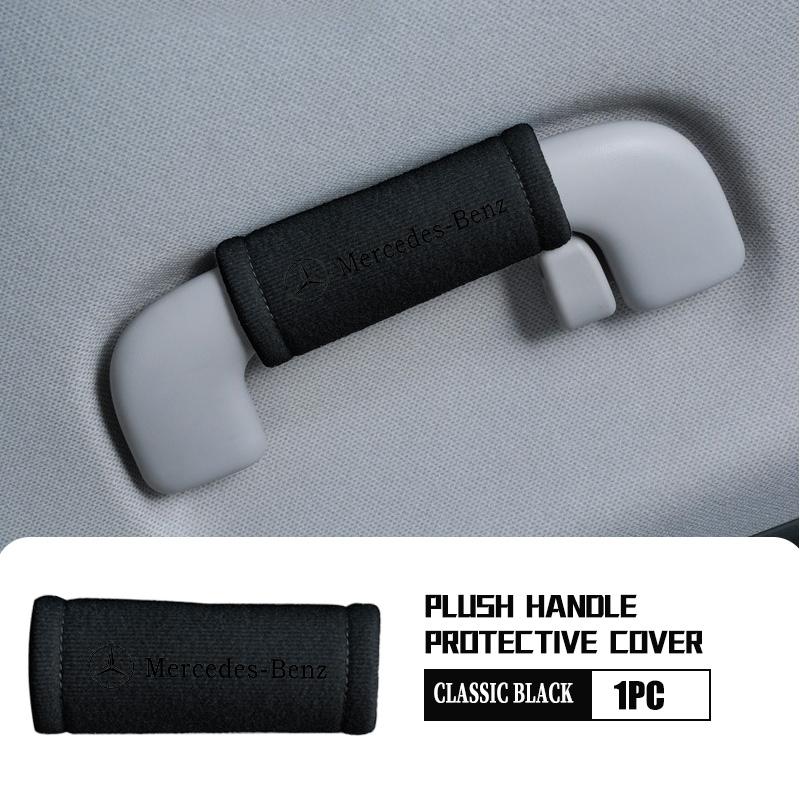 For Benz Car Suede Door Roof Handle Protector Cover Anti-wear Protector Auto Accessories Exclusive AMG SPRINTER V CLASS VIANO w5