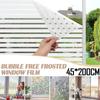 Bubble Free Frosted Window Film - Self Adhesive Etched Privacy Glass Vinyl