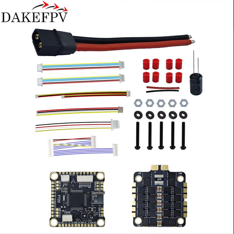 DAKE F722 FPV Flight Controller & ESC Components