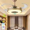 42 дюйма 6 скоростей 4 лопасти складной вентилятор-лампа выдвижной RGB светодиодный невидимый золотой потолочный вентилятор свет с приложением пульт дистанционного управления подвесной светильник 4 в 1