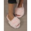Women's Plush Winter Slippers, Solid Colour Open Toe Soft Bottom Flat Shoes, Comfortable Warm Home Slippers