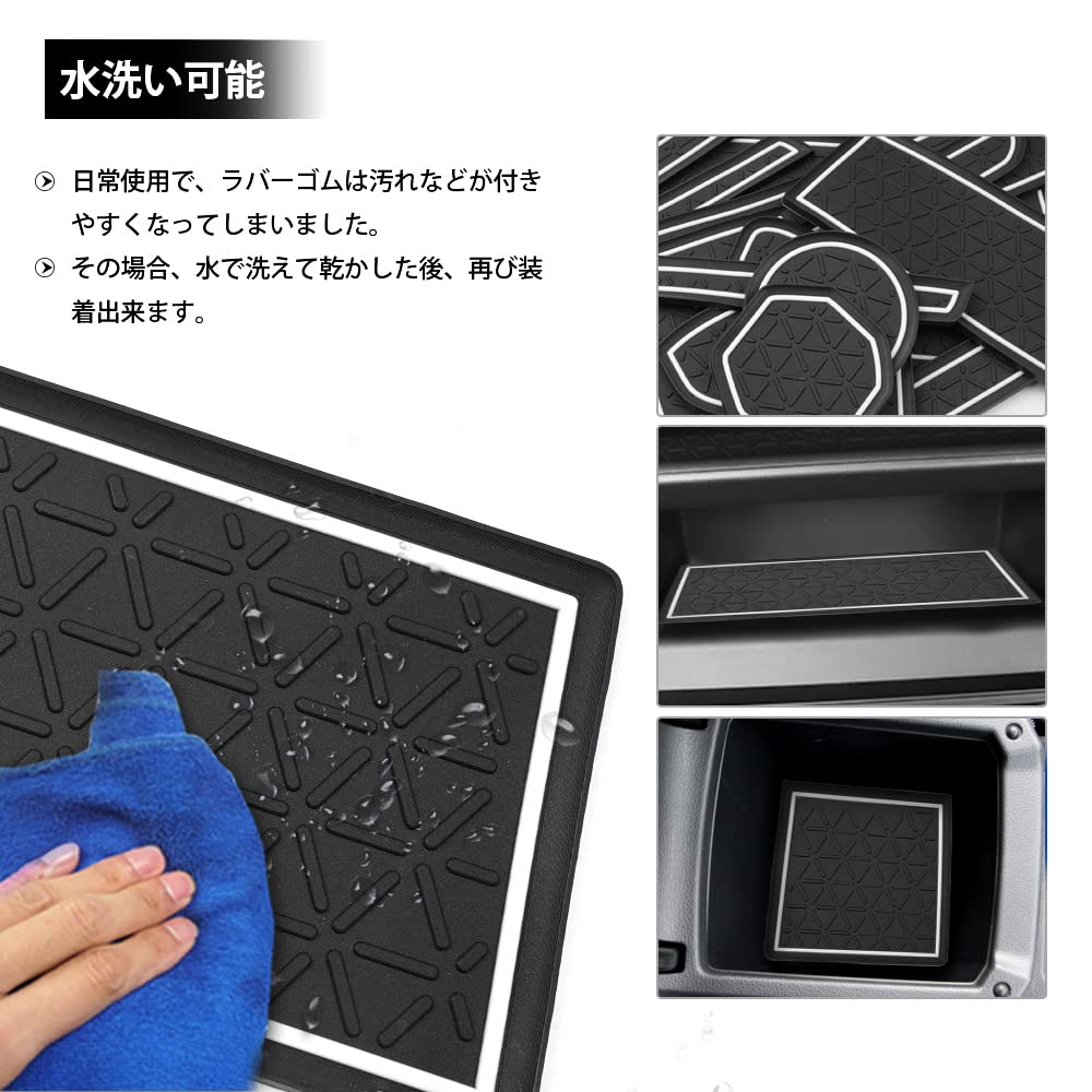 Автомобильные коврики-карманы для Suzuki Hustler MR52S/MR92S (Набор из 17 предметов, белый с люминесцентным зеленым краем)