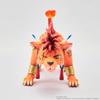Final Fantasy VII Rebirth Adorable Arts Red XIII