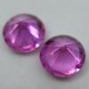 19 Ct Natural Pink Sapphire Round Cut CERTIFIED Ceylon Loose Gemstone Pair