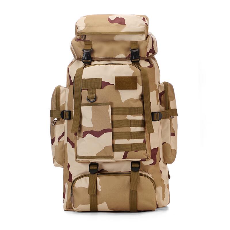 80L Tactical Camouflage Outdoor Backpack