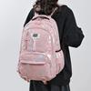 The New Backpack Is Simple and Large-capacity, Junior High School Student Schoolbag, Fashionable Leisure Travel Backpack.