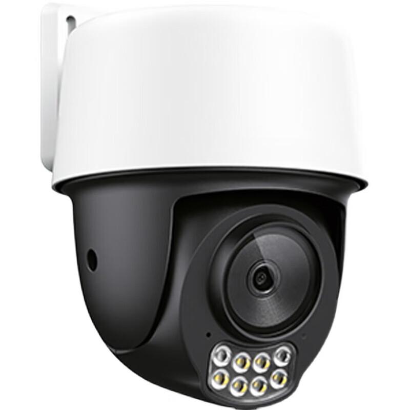 Huorui Full-Color Night Vision Outdoor WiFi Security Camera CN plug (adapter included)