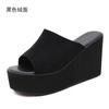 Fashion Slope Heel Slippers Women Outside Super High Heels Thick Soled Fish Mouth Sandals Height Increasing Fashionable Women's Slippers